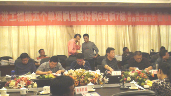 ��Ȧ- Ϊdu����