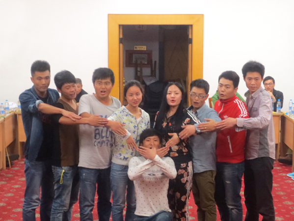 ��Ȧ- Ϊdu����