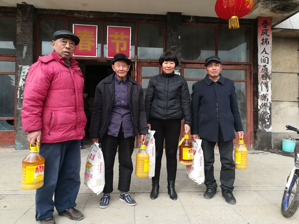 ��Ȧ- Ϊdu����