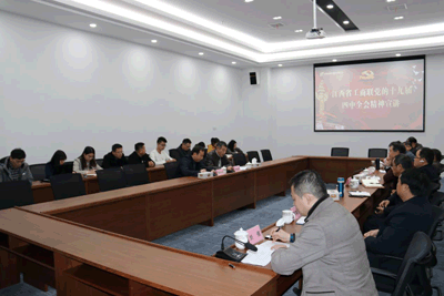 ��Ȧ- Ϊdu����