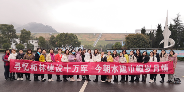 ��Ȧ- Ϊdu����