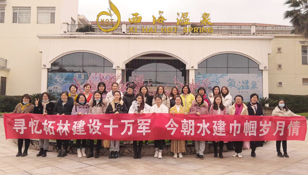 ��Ȧ- Ϊdu����