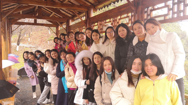 ��Ȧ- Ϊdu����