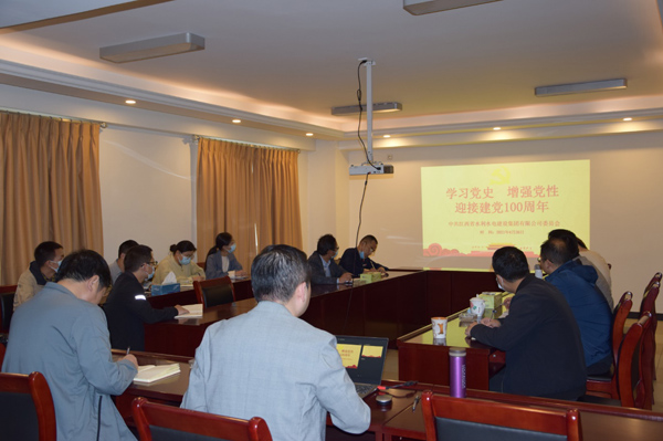 ��Ȧ- Ϊdu����