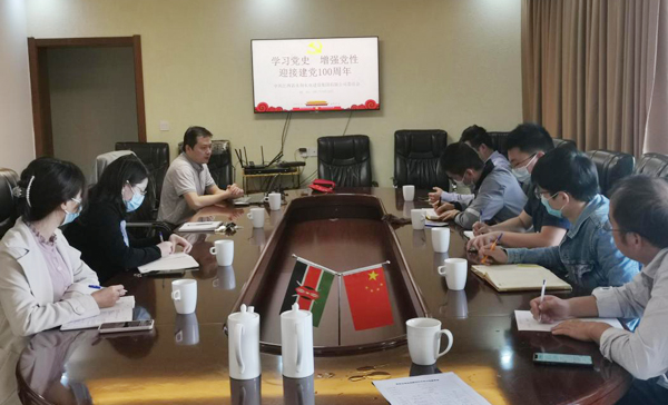 ��Ȧ- Ϊdu����