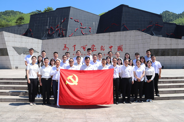 ��Ȧ- Ϊdu����