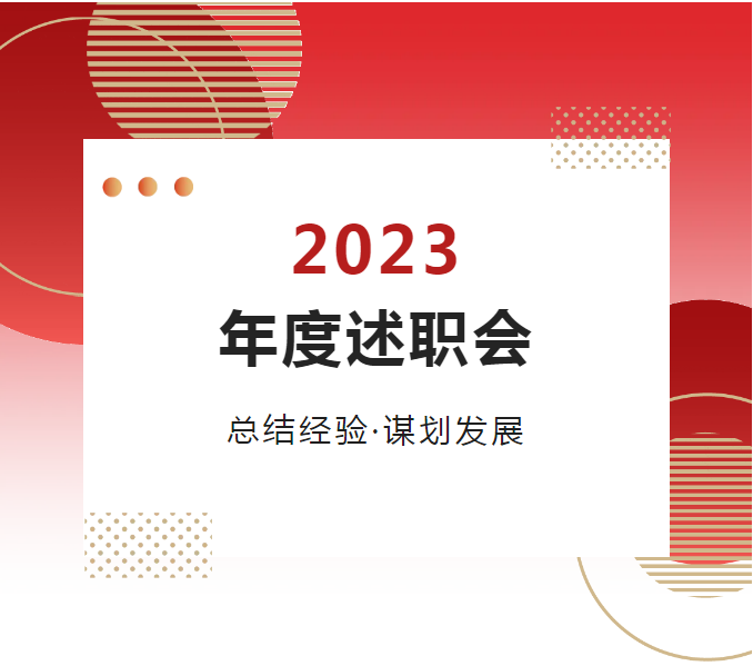 669736d86ce54 2121非凡·(中国区)体育官方网站