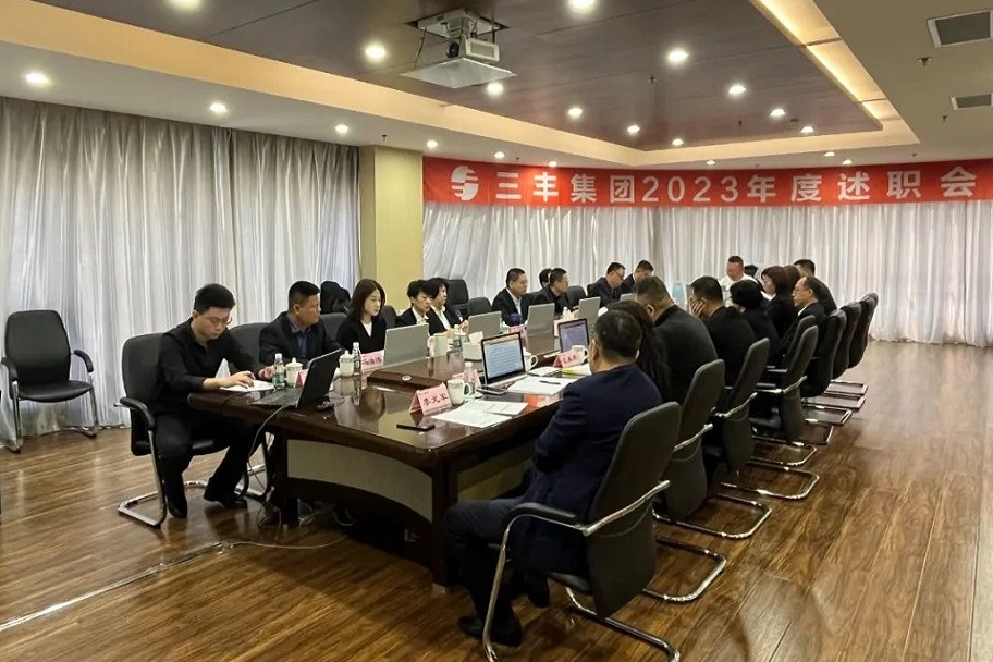 2121非凡·(中国区)体育官方网站