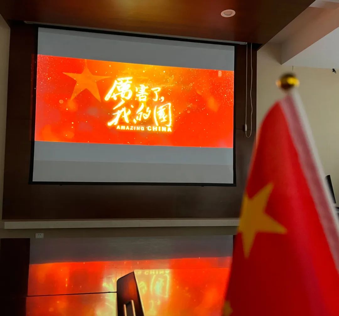 672c2d1740054 2121非凡·(中国区)体育官方网站