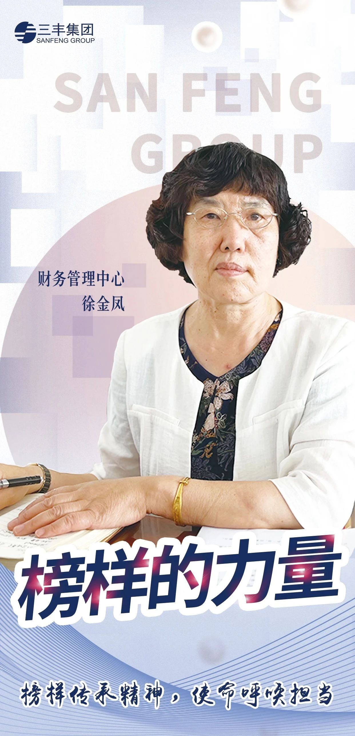 672c30b0b7abc 2121éžå‡¡Â·(ä¸å›½åŒº)体育官方网站