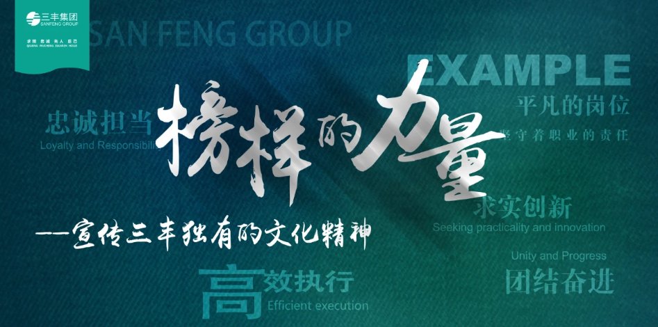 2121非凡·(中国区)体育官方网站