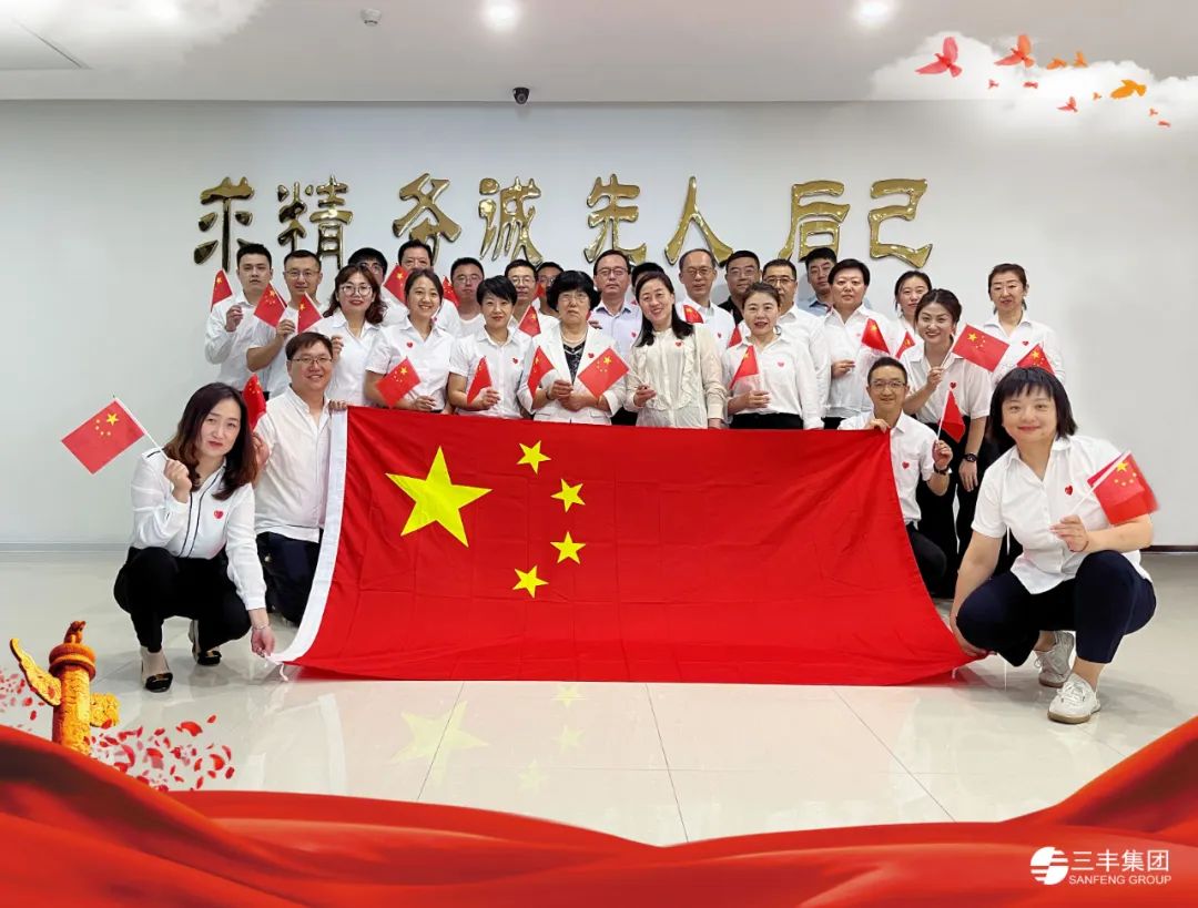 672c4e7624c6c 2121非凡·(中国区)体育官方网站