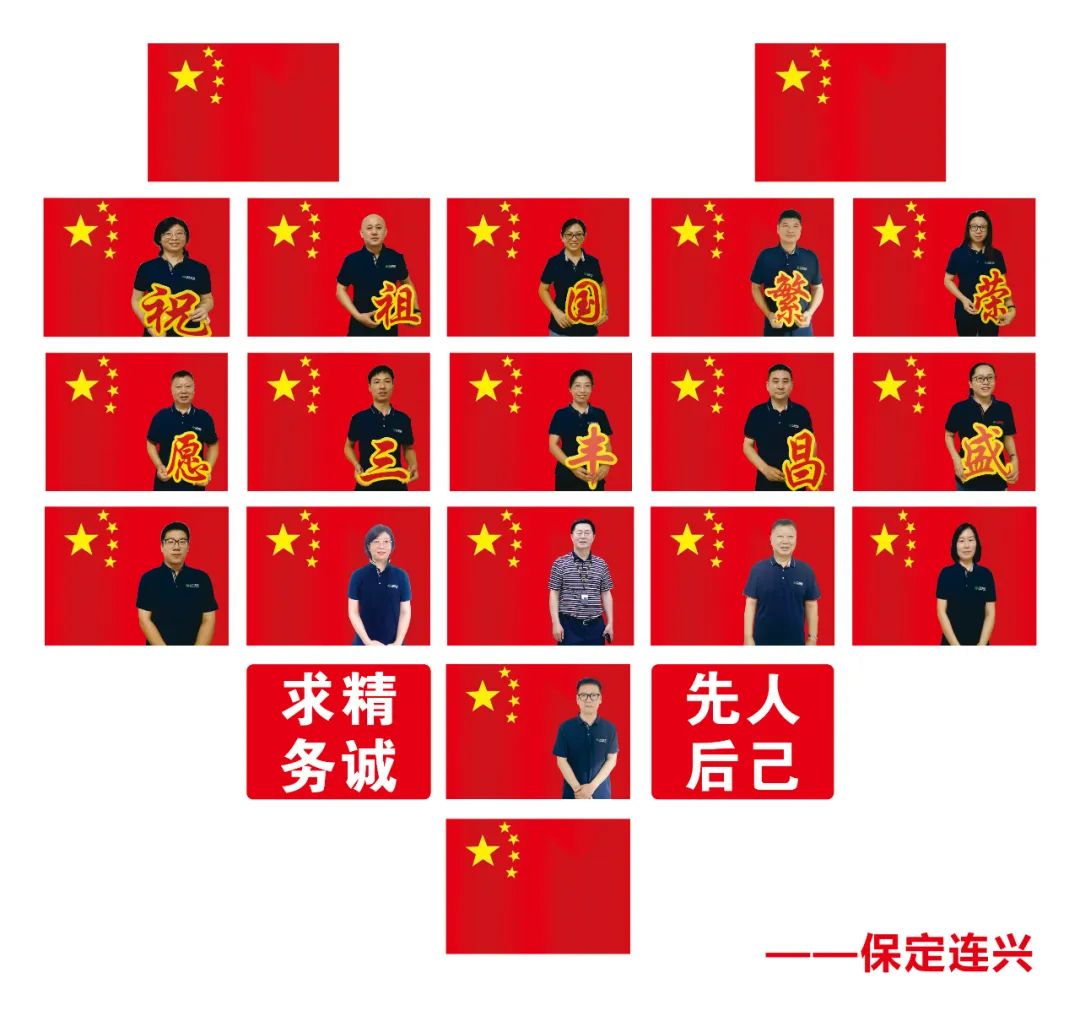 672c4e9644228 2121非凡·(中国区)体育官方网站