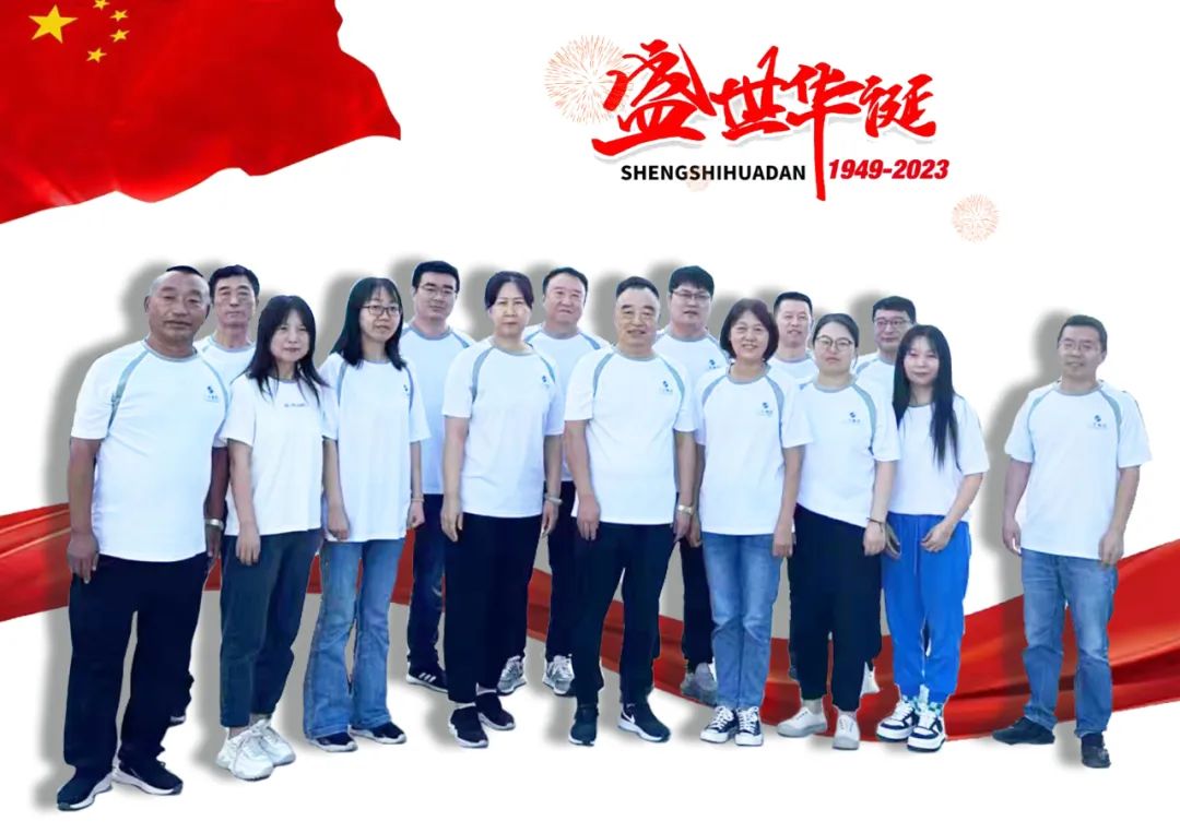 672c4ea826193 2121非凡·(中国区)体育官方网站