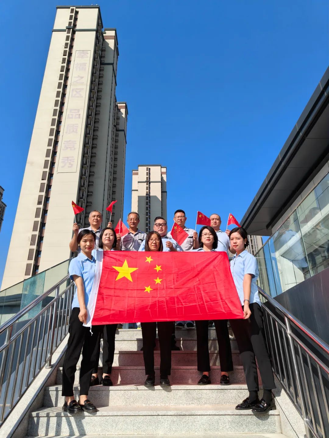 672c4ee23a613 2121非凡·(中国区)体育官方网站