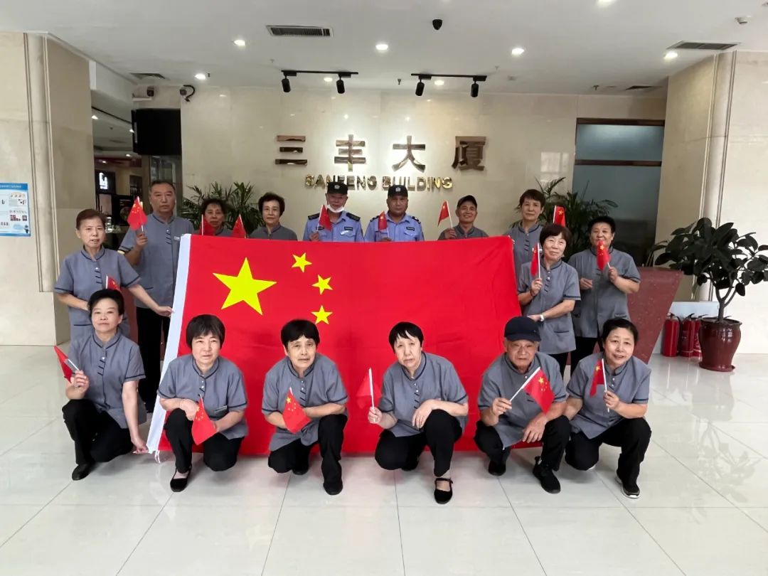 672c4eff6c3d0 2121非凡·(中国区)体育官方网站