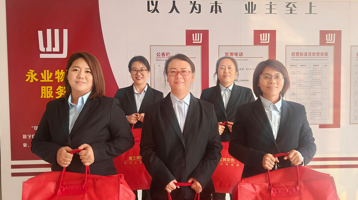 2121非凡·(中国区)体育官方网站