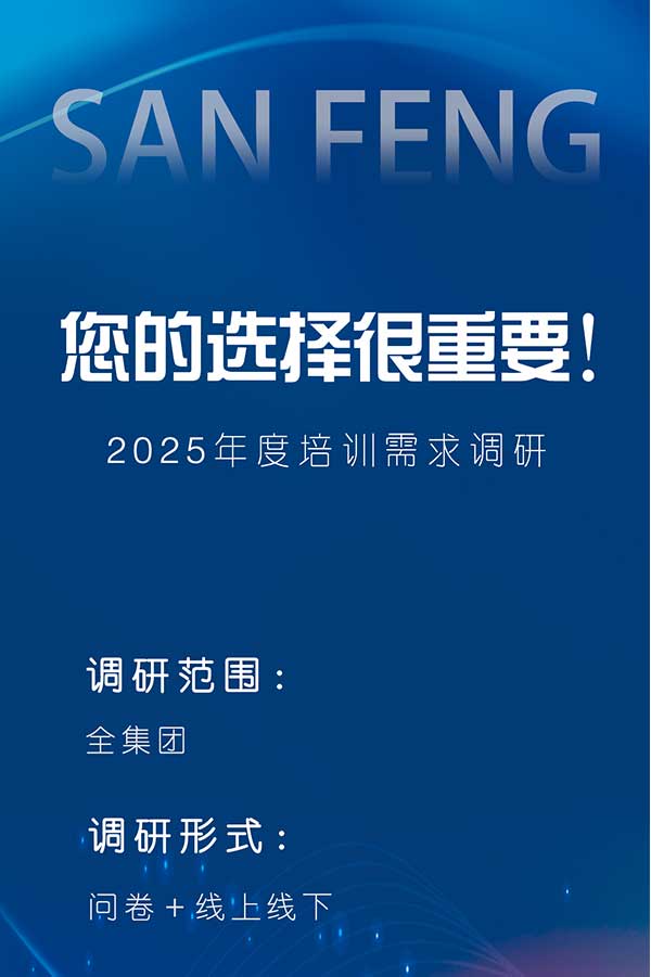 68215eb6e5d1f 2121非凡·(中国区)体育官方网站