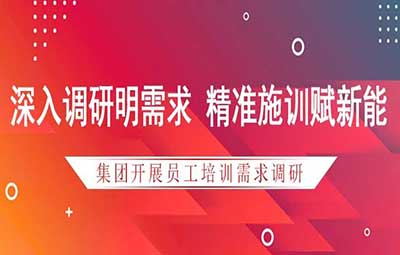 2121非凡·(中国区)体育官方网站