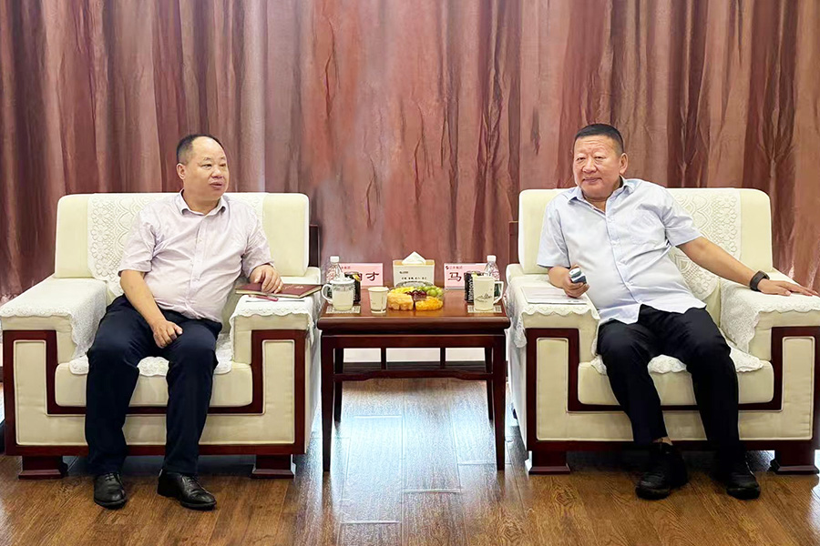 2121非凡·(中国区)体育官方网站