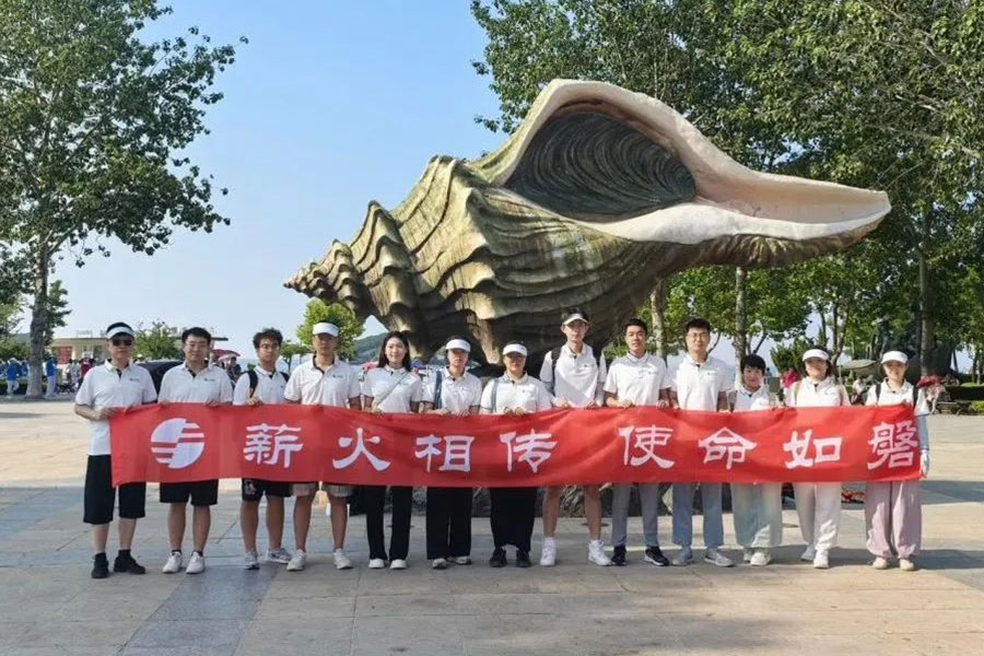 2121非凡·(中国区)体育官方网站