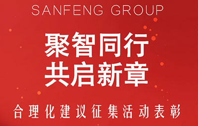 2121非凡·(中国区)体育官方网站