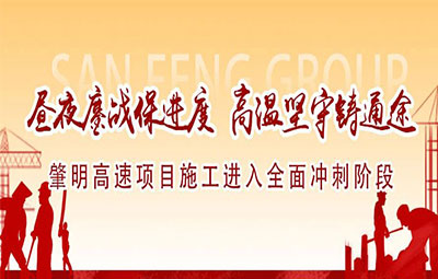 2121非凡·(中国区)体育官方网站