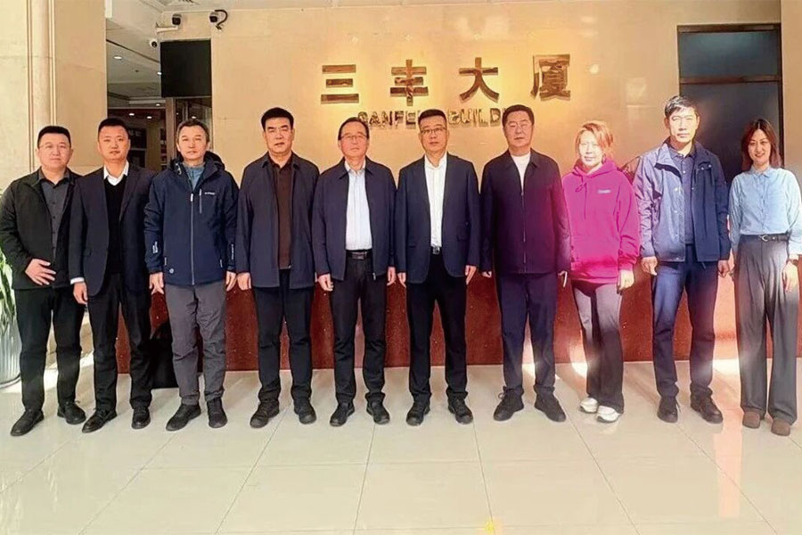 2121非凡·(中国区)体育官方网站