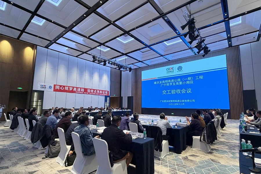 2121非凡·(中国区)体育官方网站