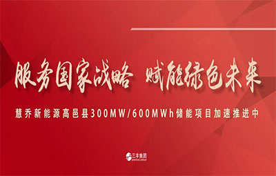 2121非凡·(中国区)体育官方网站
