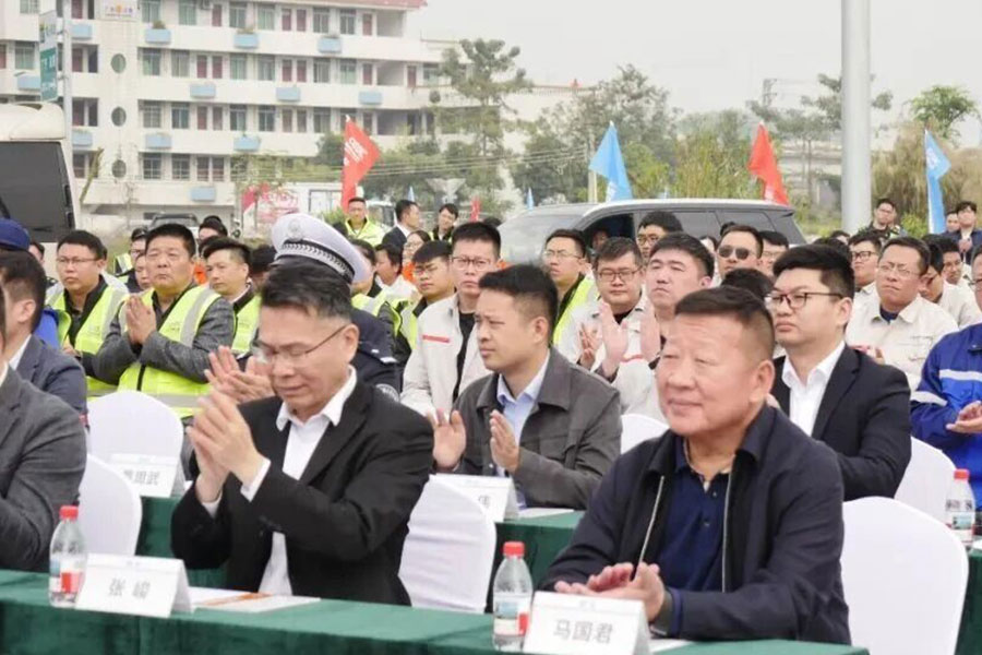 2121非凡·(中国区)体育官方网站