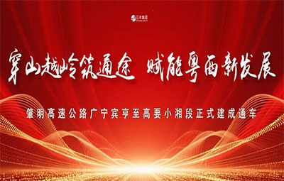 2121非凡·(中国区)体育官方网站