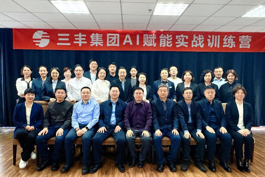 698ebe5ca071e 2121非凡·(中国区)体育官方网站