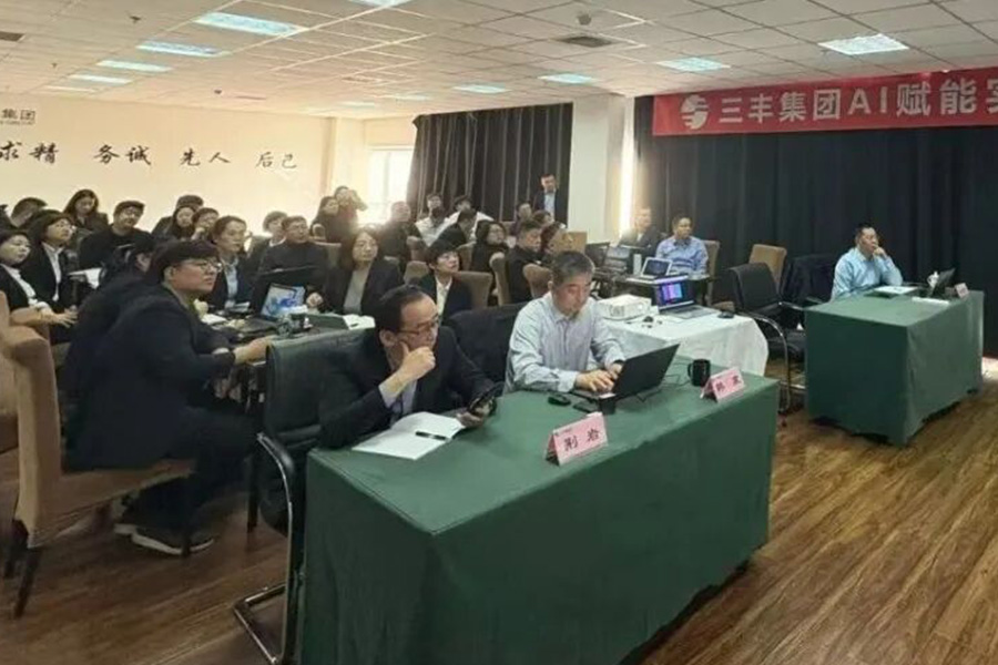 698ebe78471c6 2121非凡·(中国区)体育官方网站