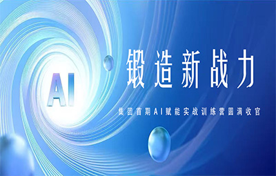 2121非凡·(中国区)体育官方网站