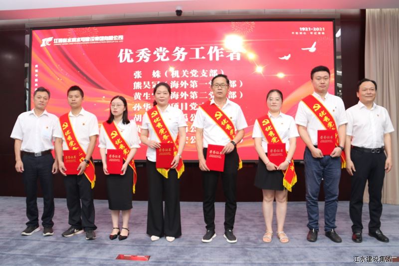 ��Ȧ- Ϊdu����